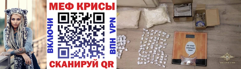 Наркота Котлас Каннабис Меф A PVP ГАШИШ