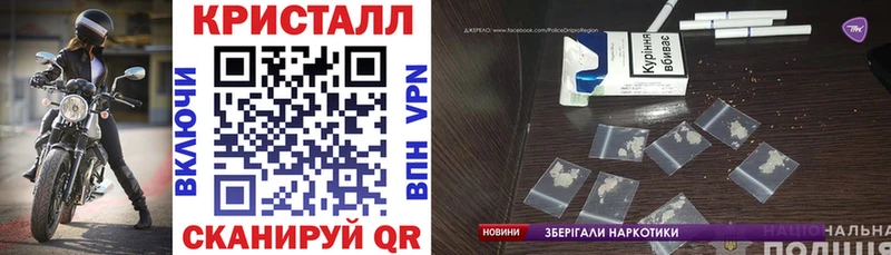 Amphetamine 98%  Котлас 