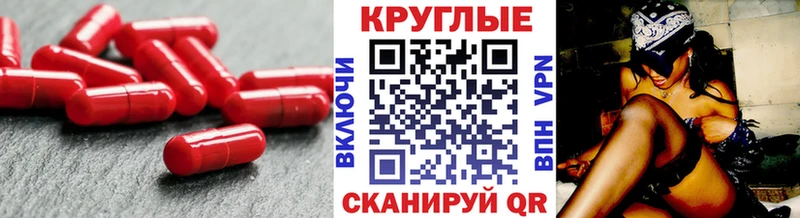 Ecstasy VHQ  это Telegram  Котлас 