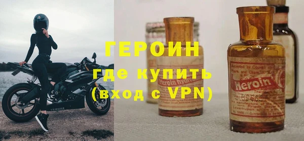 прущие грибы Абдулино