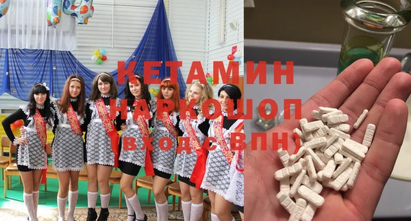 МДПВ Абаза