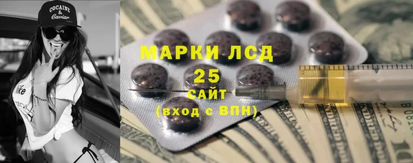 МДПВ Абаза