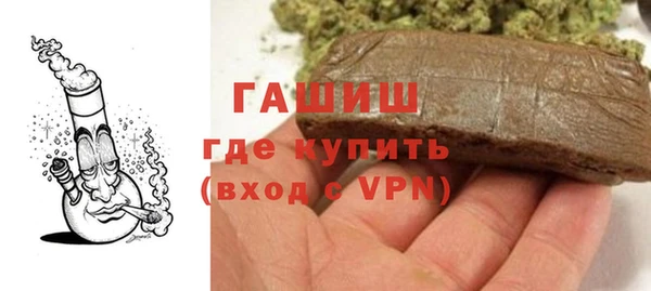 МДПВ Абаза