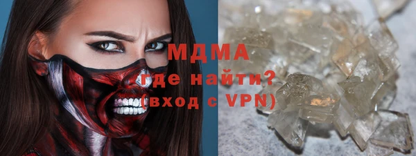 герыч Алексин