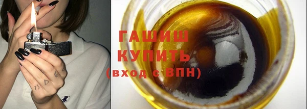 прущие грибы Абдулино