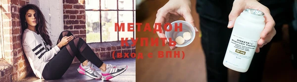 МДПВ Абаза