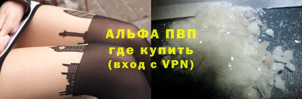 герыч Алексин