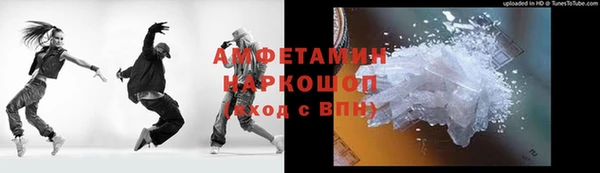 МДПВ Абаза