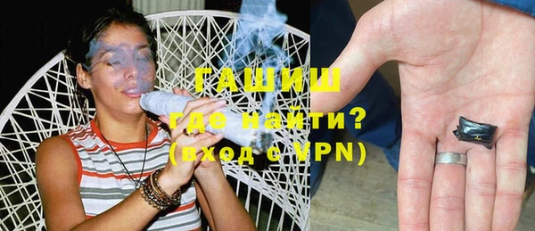 прущие грибы Абдулино