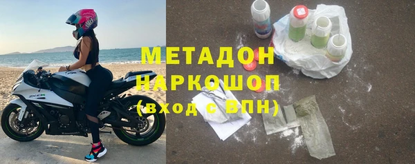 МДПВ Абаза