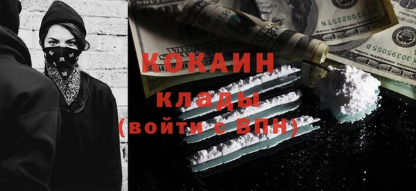МДПВ Абаза