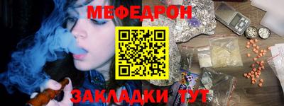 кокаин колумбия Ликино-Дулёво
