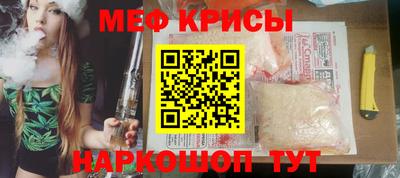 ГАЛЛЮЦИНОГЕННЫЕ ГРИБЫ Малгобек