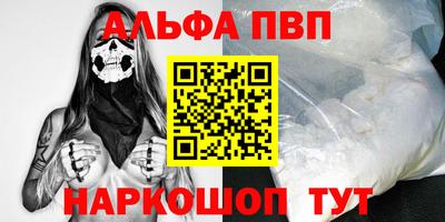 mdpv Мариинск