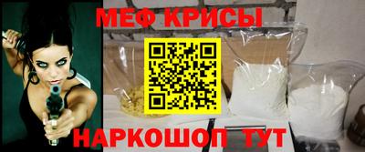 mdpv Мариинск