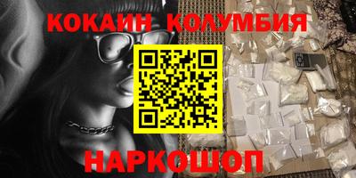 гашиш Ливны