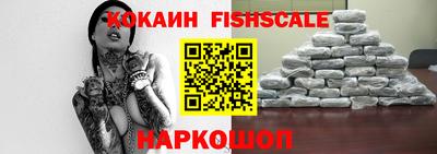 mdpv Мариинск