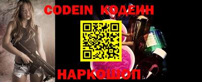 метадон Малоярославец