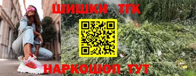 гашиш Ливны