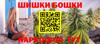 гашиш Ливны