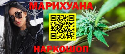 кокаин колумбия Ликино-Дулёво