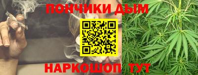 гашиш Ливны