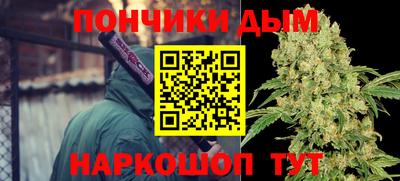 кокаин колумбия Ликино-Дулёво