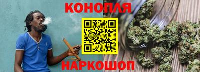 бутират Лесосибирск