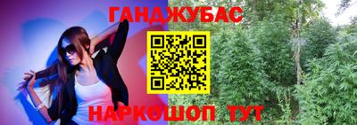 ГАЛЛЮЦИНОГЕННЫЕ ГРИБЫ Малгобек