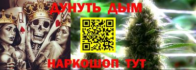 кокаин колумбия Ликино-Дулёво