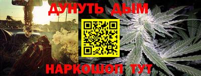 метадон Малоярославец