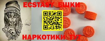 mdpv Мариинск