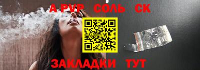 метадон Малоярославец