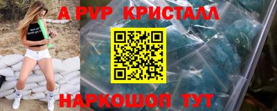 гашиш Ливны