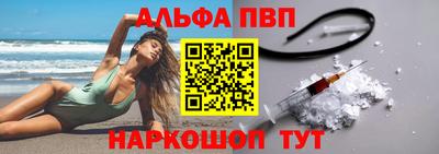 кокаин колумбия Ликино-Дулёво