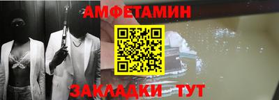 метадон Малоярославец