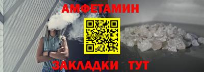 mdpv Мариинск