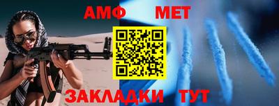 ГАЛЛЮЦИНОГЕННЫЕ ГРИБЫ Малгобек