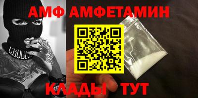 mdpv Мариинск