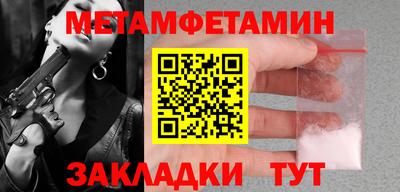 гашиш Ливны