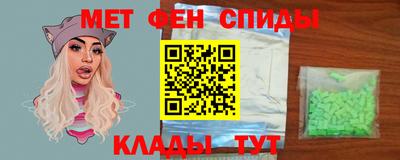 гашиш Ливны