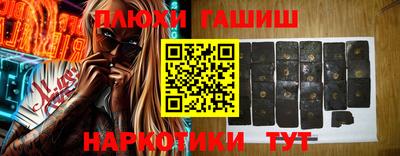 метадон Малоярославец