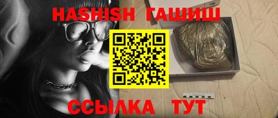 кокаин колумбия Ликино-Дулёво