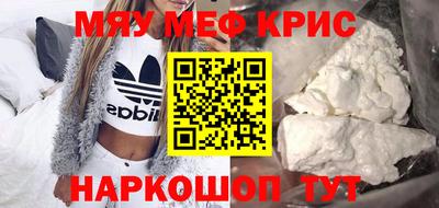 кокаин колумбия Ликино-Дулёво