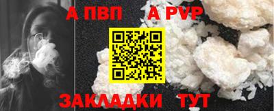 ГАЛЛЮЦИНОГЕННЫЕ ГРИБЫ Малгобек