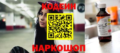 кокаин колумбия Ликино-Дулёво