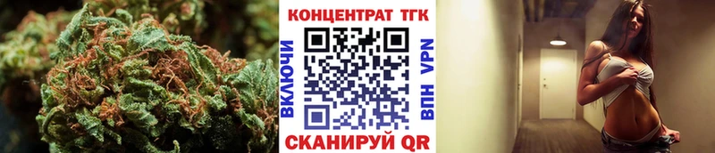 ТГК жижа  Котлас 